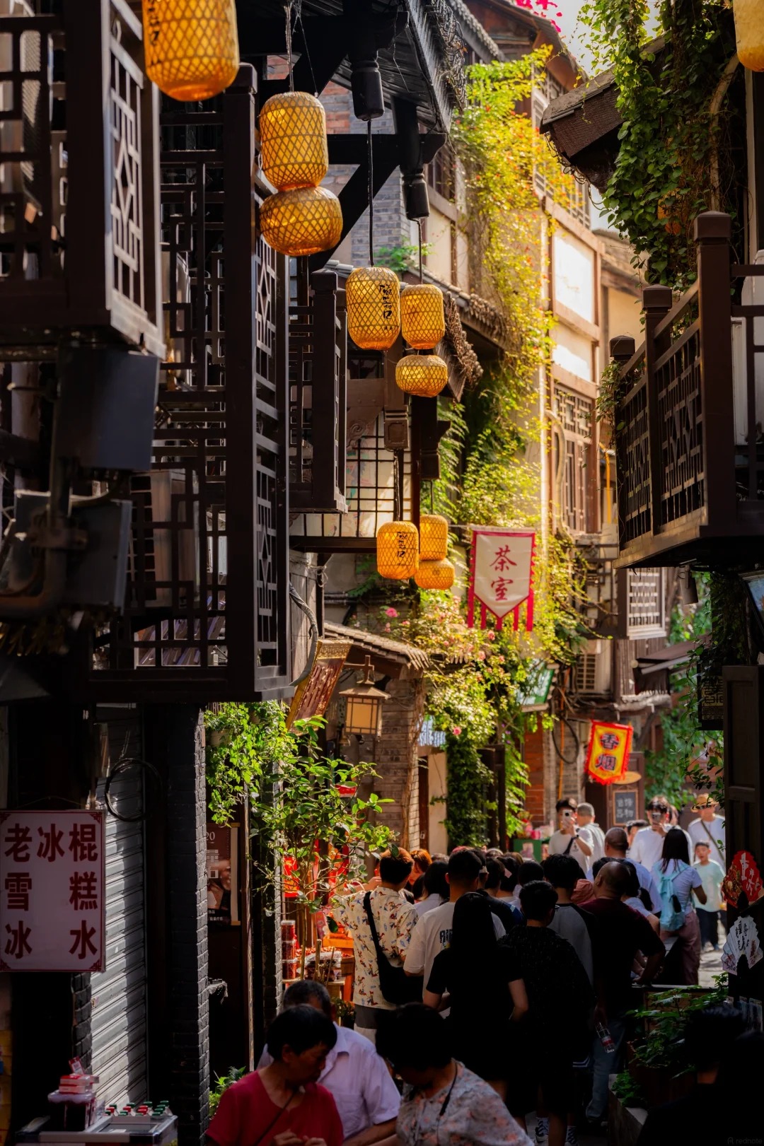 Phố cổ Từ Khí Khẩu