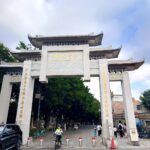 Tour Quảng Châu Thâm Quyến 4 ngày 3 đêm no shopping: Lịch trình, địa điểm nổi tiếng, giá bán, kinh nghiệm đặt tour & công ty uy tín