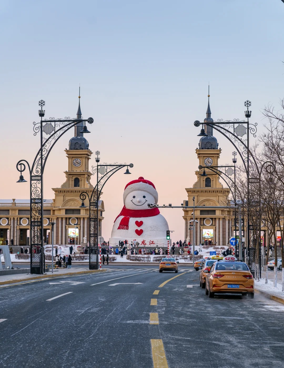 Tour du lịch Cáp Nhĩ Tân