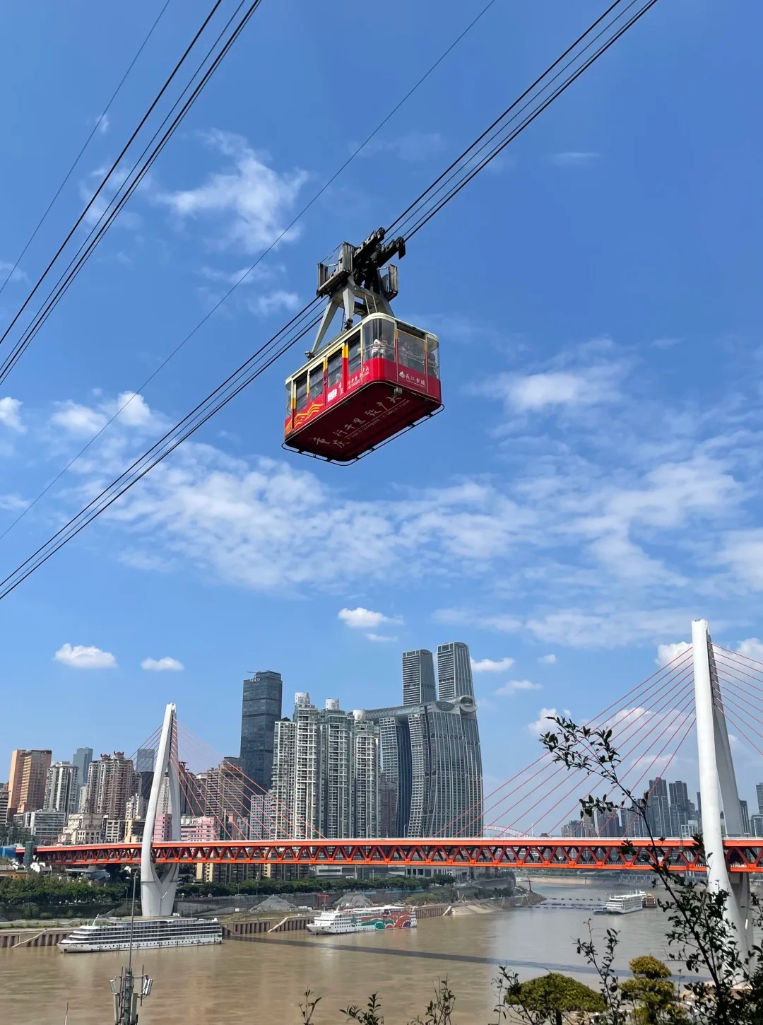 cap-treo-qua-song-truong-giang