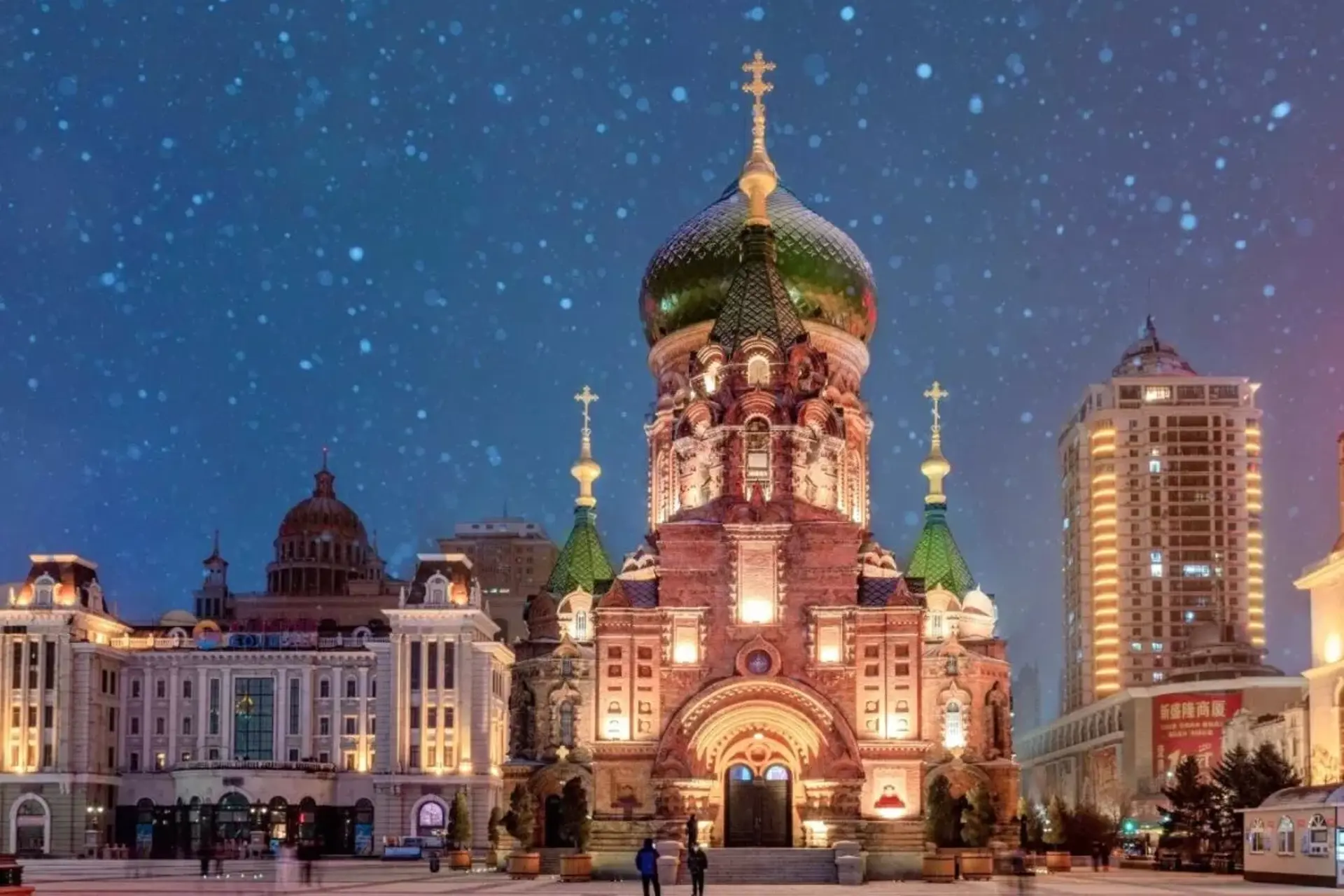 nha tho thanh Sophia