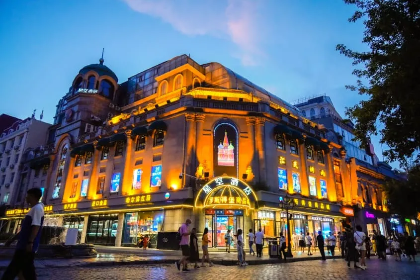 pho-di-bo-trung-uong