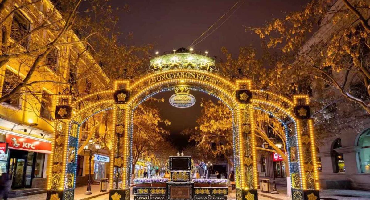 pho di bo zhongyang 1